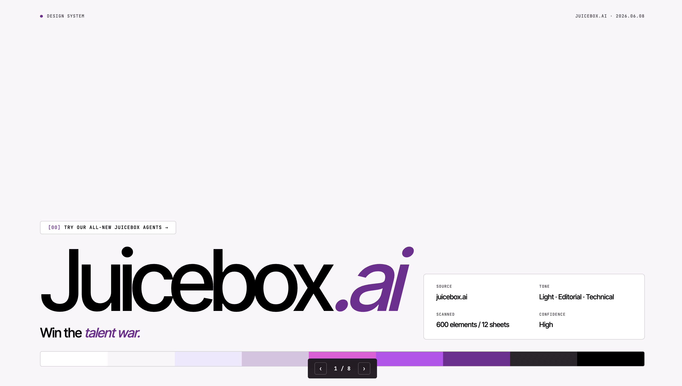 Juicebox Tailwind website pack preview